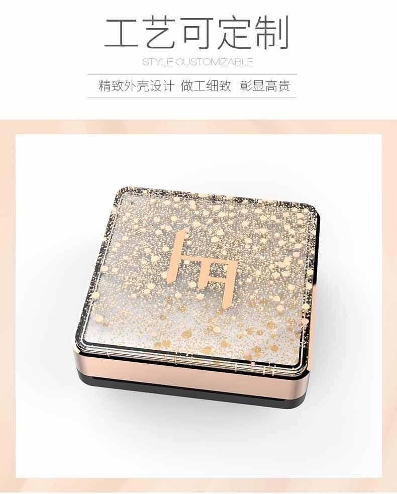 Qd48-Square Quicksand Process High Quality Plastic Makeup Air Cushion Empty Compact Powder Case with Mirror Have Stock