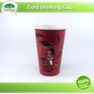 Cold Drinking Paper Cup