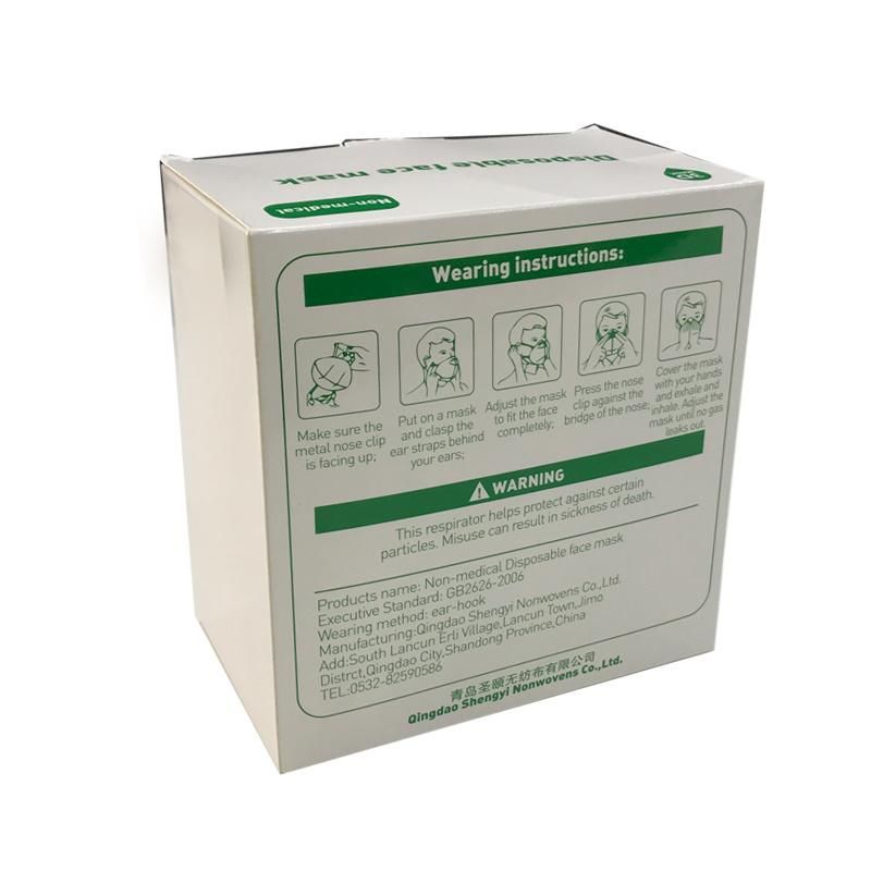 Wholesale Disposable 3-Layer Non-Woven Face Mask Packaging Box Surgical KN95 Mask Boxes