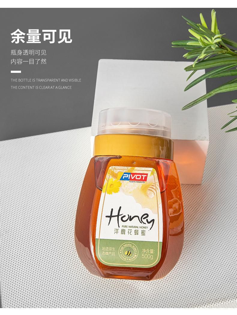 300g 500g 1000g 10oz 16oz Plastic Honey Syrup Bottle