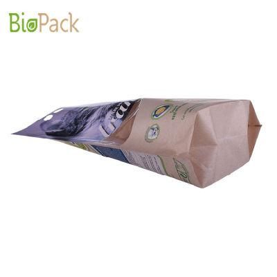 Flexible Customized Packaging Resealable Packaging 500g 1kg Aluminum Foil Pet Bag