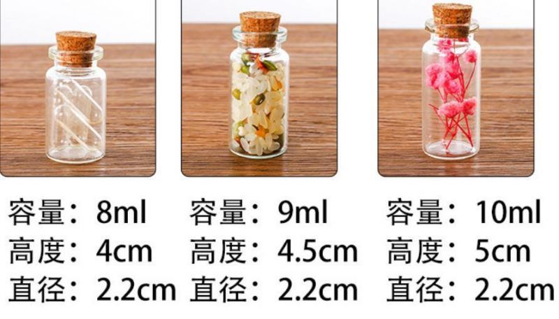 Clear Glass Bottle Vials Empty Sample Jars with Cork Stopper Vial Weddings Wish Bottle Small Glass Jars