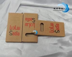 Small Shape Brown Kraft Paper Bags for Electonic Products