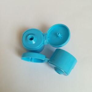 20mm Top Open Cosmetic Cap