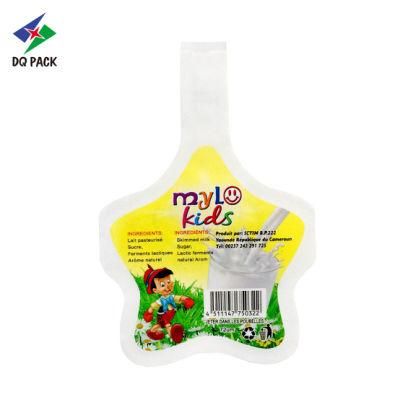 High Quality Plastic Yogurt Bag Water Pouch Customized for Jelly Drinking Injection Pouch Plastic Packaging Bag