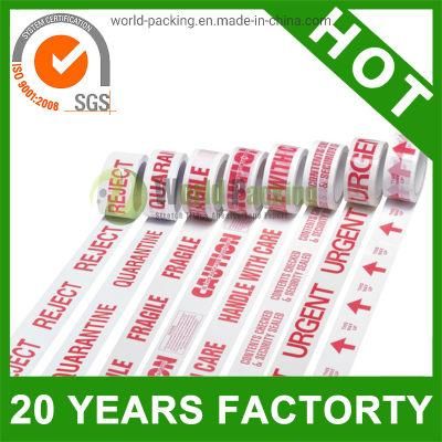 Sealing Adhesive Packing Tape with Logo