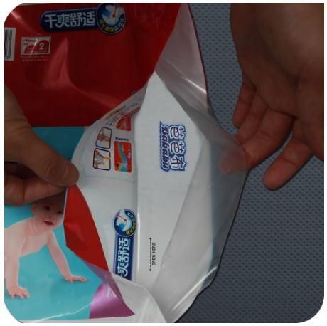 Printed Premium Plastic Personal Care Packaging Bag