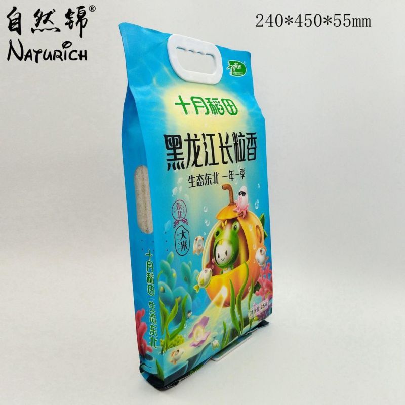 5kg Rice Packaging Bag Four Side Seal Plastic/Paper Handle Bag