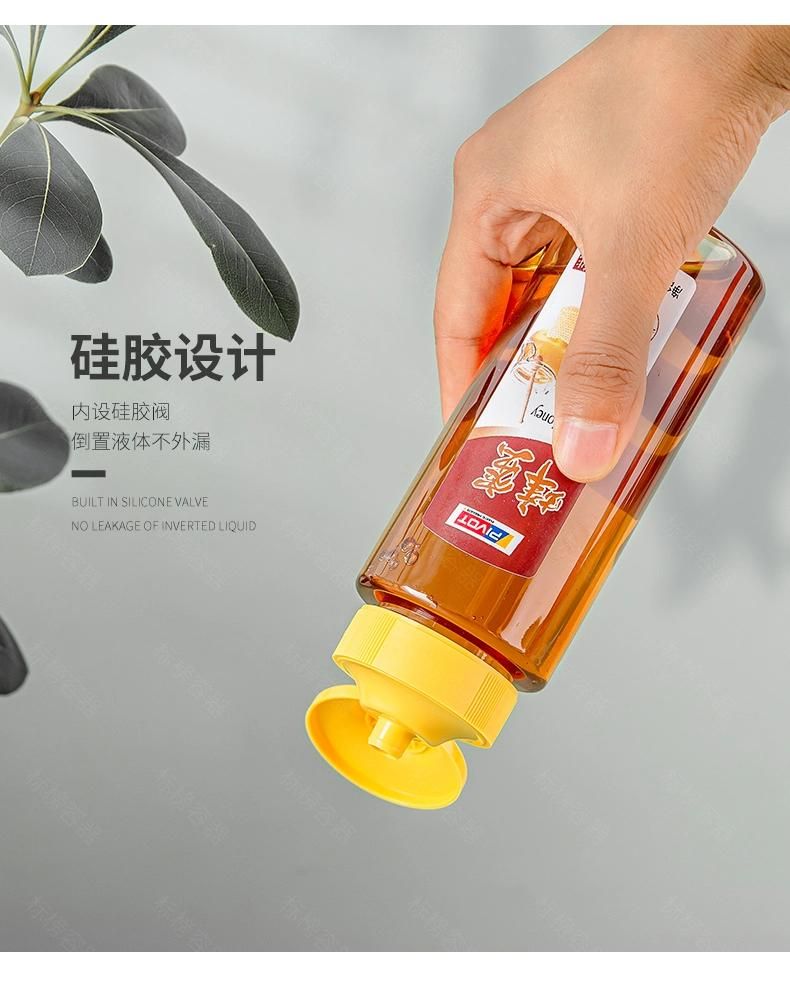 350g 500g 250ml 12oz Plastic Bottle Honey Syrup Round Shape