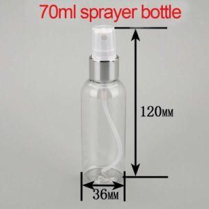 70ml Shiny Silver Alu Personal Skin Care Pump Perfume Bottle