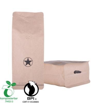 Zipper Box Bottom Private Label Coffee Bag Manufacturer From China