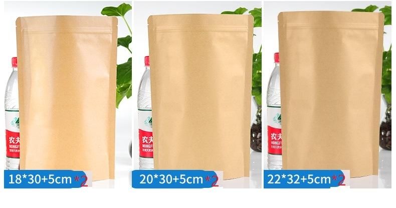 Matt Finish Kraft Bag with Zipper and Bottom 100g/200g/300g/400g/500g/1000g