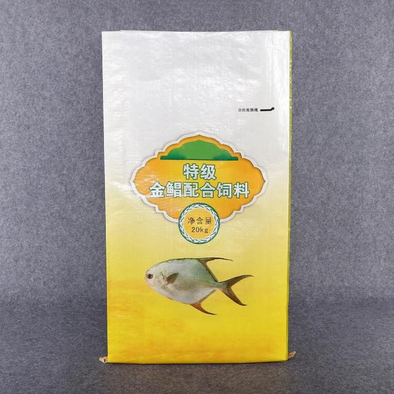 Costom Poultry Feed Bags Packaging Animal Feed Fish Polypropylene Woven Feed Bags