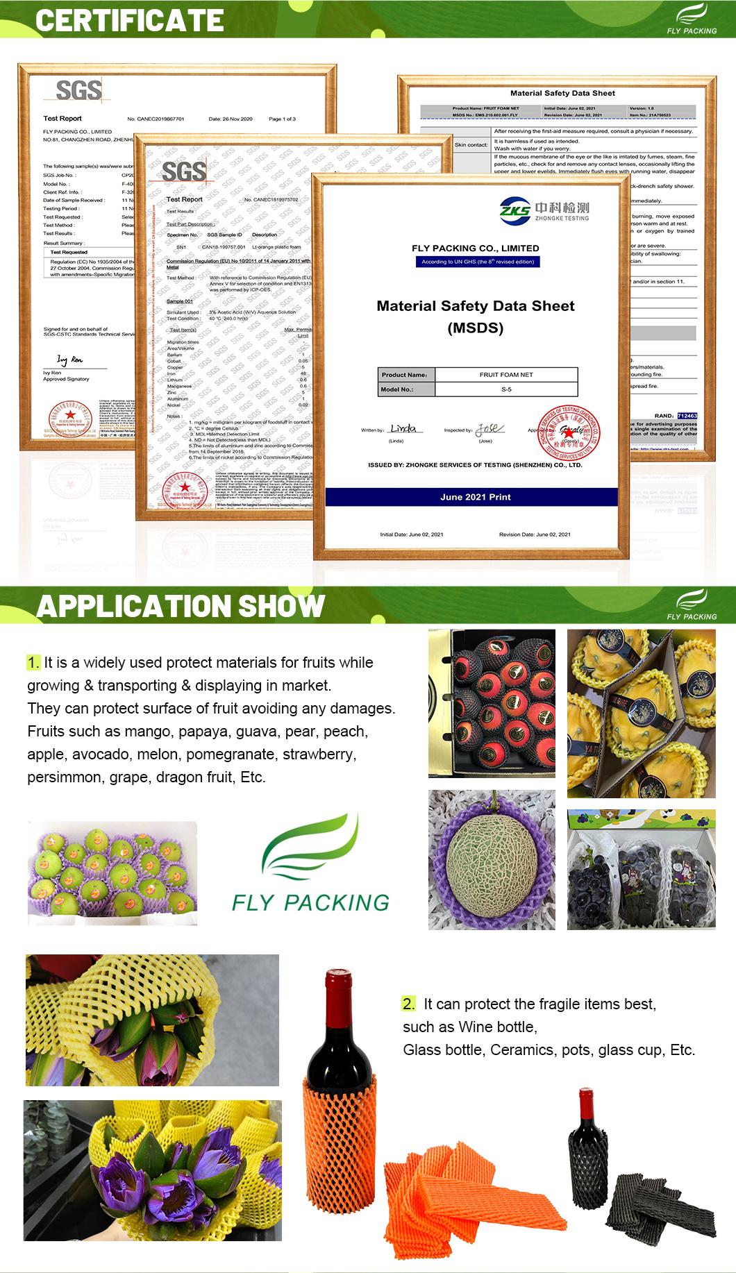 New Polyethylene Material to Make Double-Layer Thickened Protective Foam Net