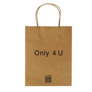 Customized Logo Printing Brown Paper Carry Gift Handle Package Bag