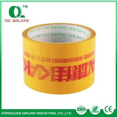 Carton Sealing BOPP Adhesive Packing Tape