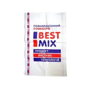 Custom High Quality 25kg 50kg 100kg PP Woven Rice Bag