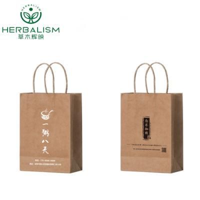 Custom Reusable Brown Kraft Paper Bags with Twisted Handle