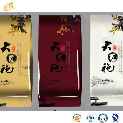 Xiaohuli Package China Kraft Coffee Bags with Valve Suppliers Fast Food Wholesale Plastic Packaging Bag for Tea Packaging