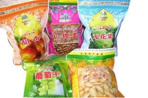 Raisin Bag /Plastic Raisin Bag with Zipper/Snack Packaging Bags