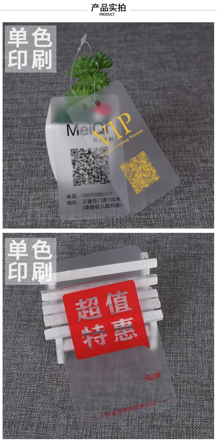 Plastic PP/PVC Sheet Customized Hang Tags for Clothing/Pet/Door/Warning Sticker