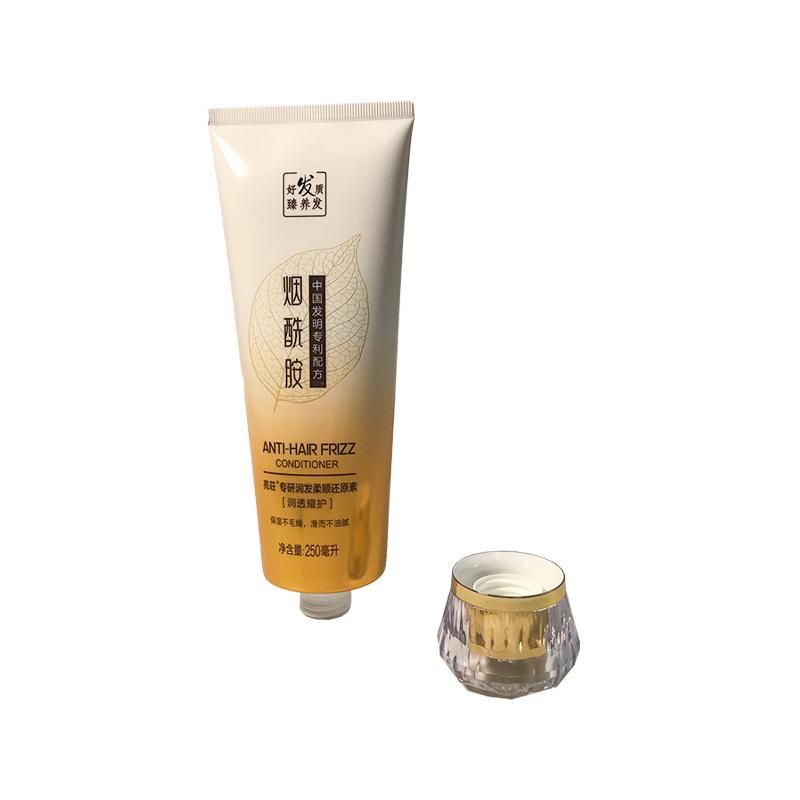 Eco Friendly Bio-Plastic Brightness Gold Body Cream Soft Tube