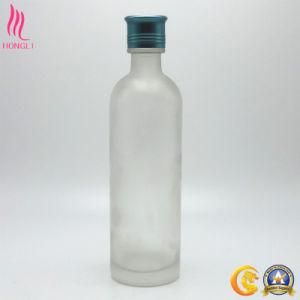 Small Mouth Frosted Bottle for Rose Water
