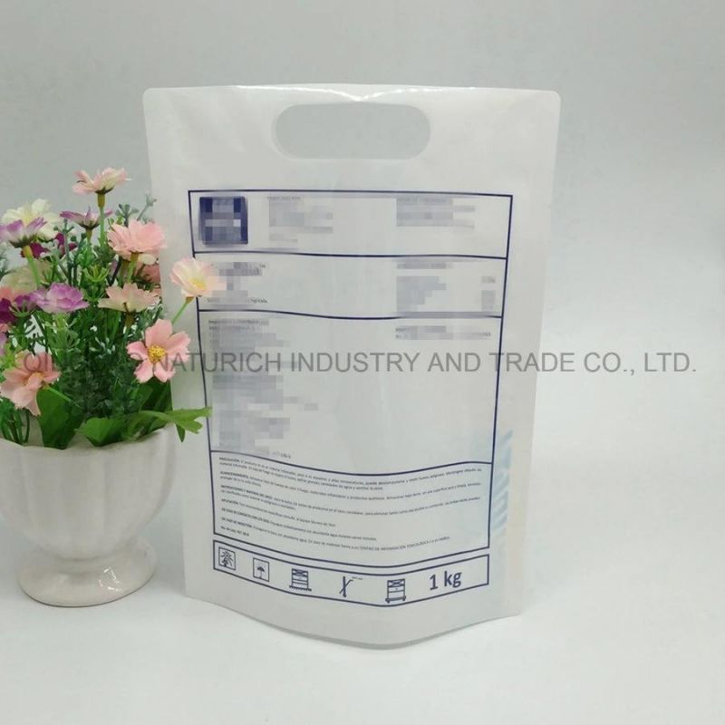 500g Recyclable Fertilizer Packing Bag Fertilizer Bag Mylar Zipper Bag