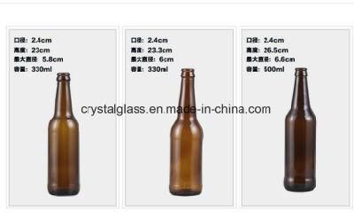 Clear Glass Bottle for Beer Packing
