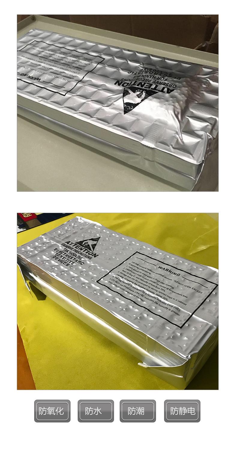 Anti Static Aluminium Foil Packaging Bags for Wafer