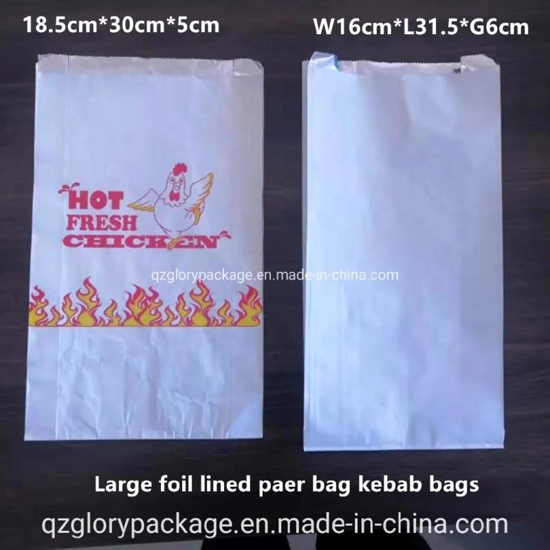 Kebab Bag Foil Lined Printed Front and Back Packaging Kraft Bag