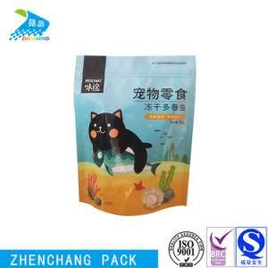 Moisture Seepage Resistance PE Film Laminated Plastic Packaging Bag Pet Food Stand up Pouch with Zipper