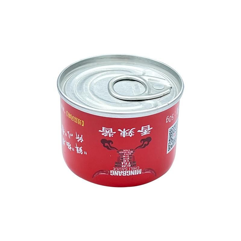 539# Manufacturers Wholesale Empty Food Tin Can Tomato Paste for Can Canned with Tin End