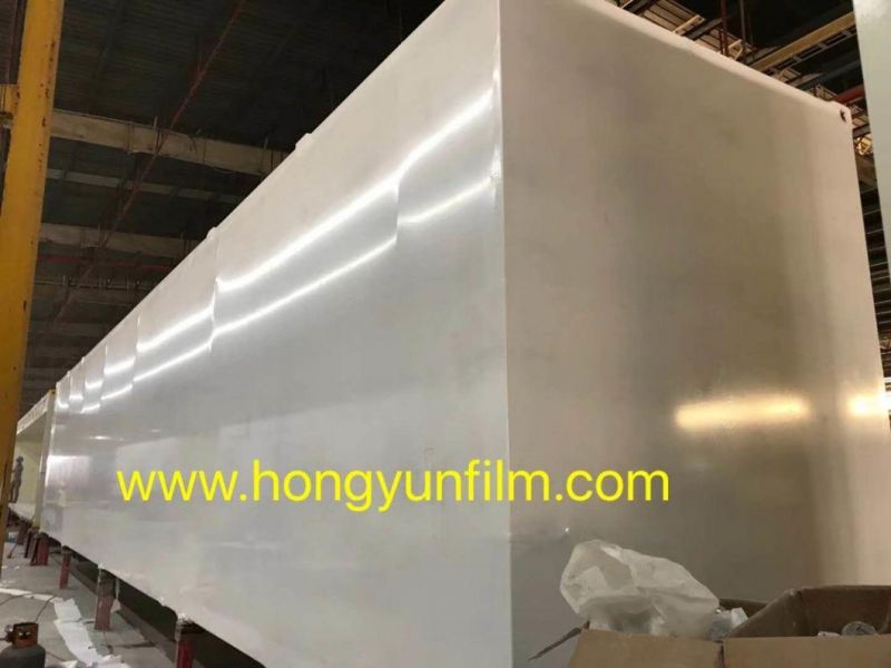 Shrink Wrap Cover