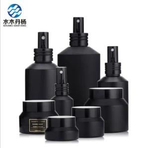 Frosted Black Lotion Glass Bottle 15ml 30ml 60ml 100ml 120ml 200ml Cosmetic Bottle