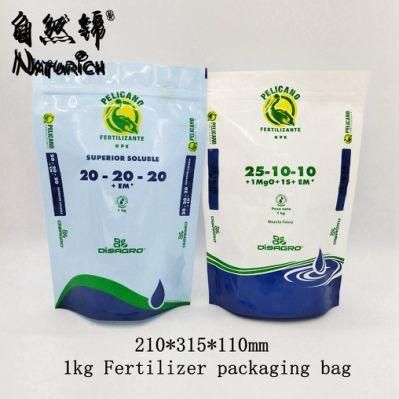 Digital Printing Pesticide Packing Bag Stand up Zipper Bag Mylar Plastic Bag