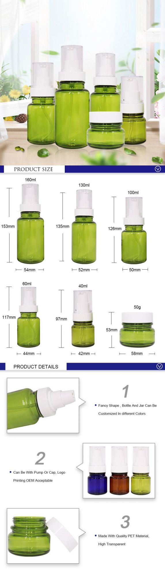 Fancy Shape High Transparent Green Bottle Set 160ml130ml 100ml 60ml 40ml 50g Pet Plastic Cosmetic Packaging Jar Set Bottle with Lotion Pump