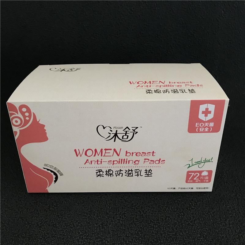 Custom OEM Printed Paper Packaging Box for Pads Packaging