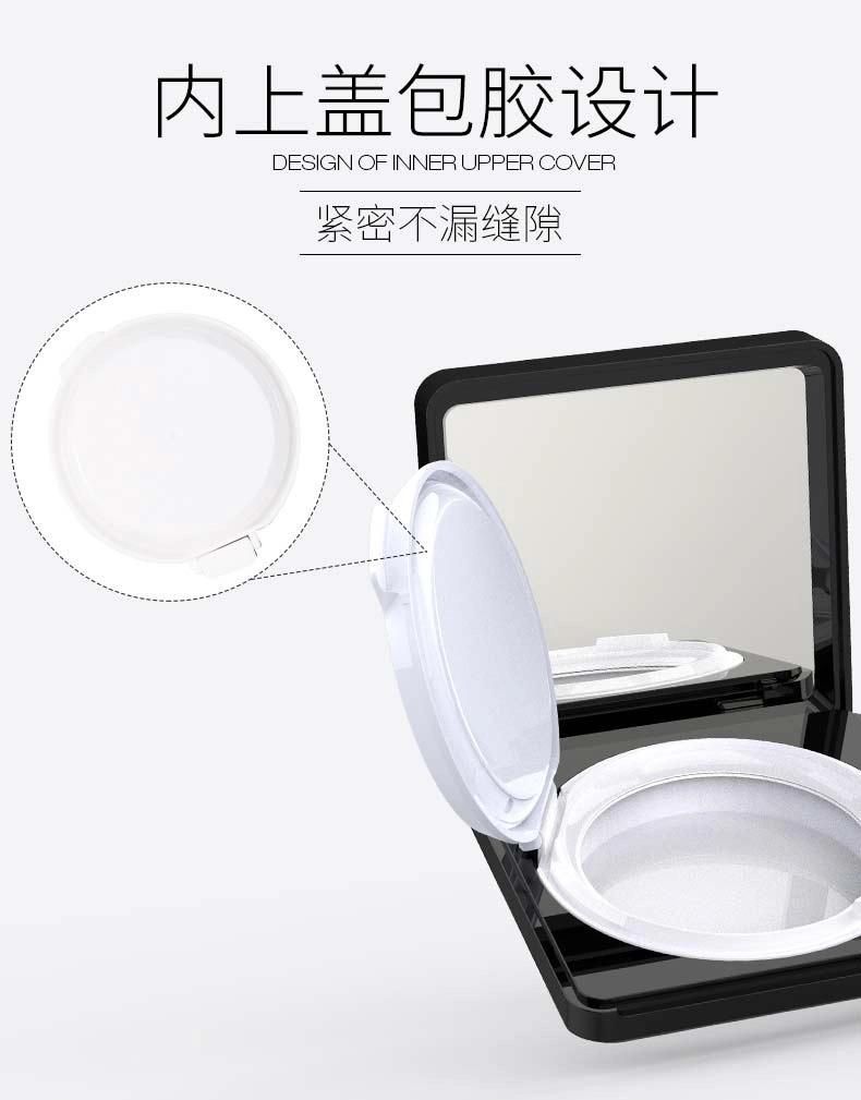 Qd33 Ultra Thin Square Air Cushion Cosmetic Packaging Plastic Makeup Empty Foundation Air Cushion Case Have Stock