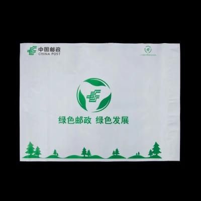 100% Biodegradable Clothing Packaging Bags Postal Express Bag for Air Express Plastic Mailing Bag Printed Customize Mailers