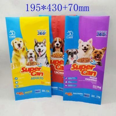 OPP/PA/PE Custom Printed 2kg 4kg Plastic Bag for Pet Foods