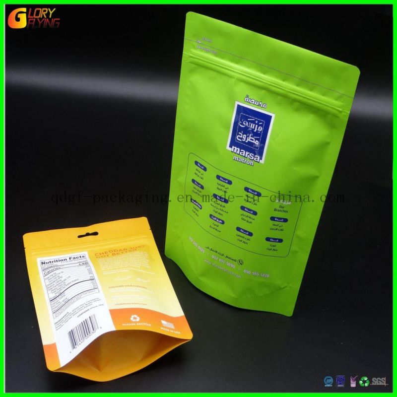 Packaging Supplier Printed Zipper Self-Sealing Laminated Stand Bag Kraft Paper Plastic Packaging Rice Coffee Tea Snack Fruit Bags