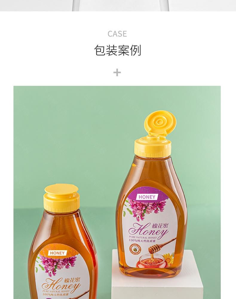 250g 500g 8oz 16oz Plastic Honey Syrup Bottle