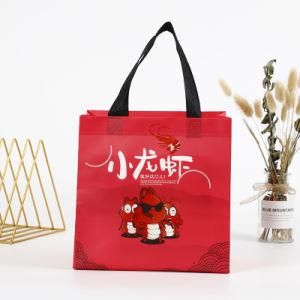 Customized New Design PP Nonwoven Bag Laminated Non Woven Colorful Bags