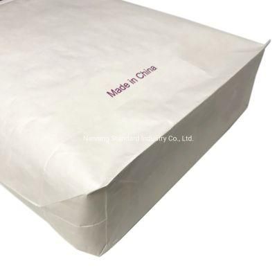 20kg Fertilizer Bag Kraft Paper with PP Woven Lamination Bag