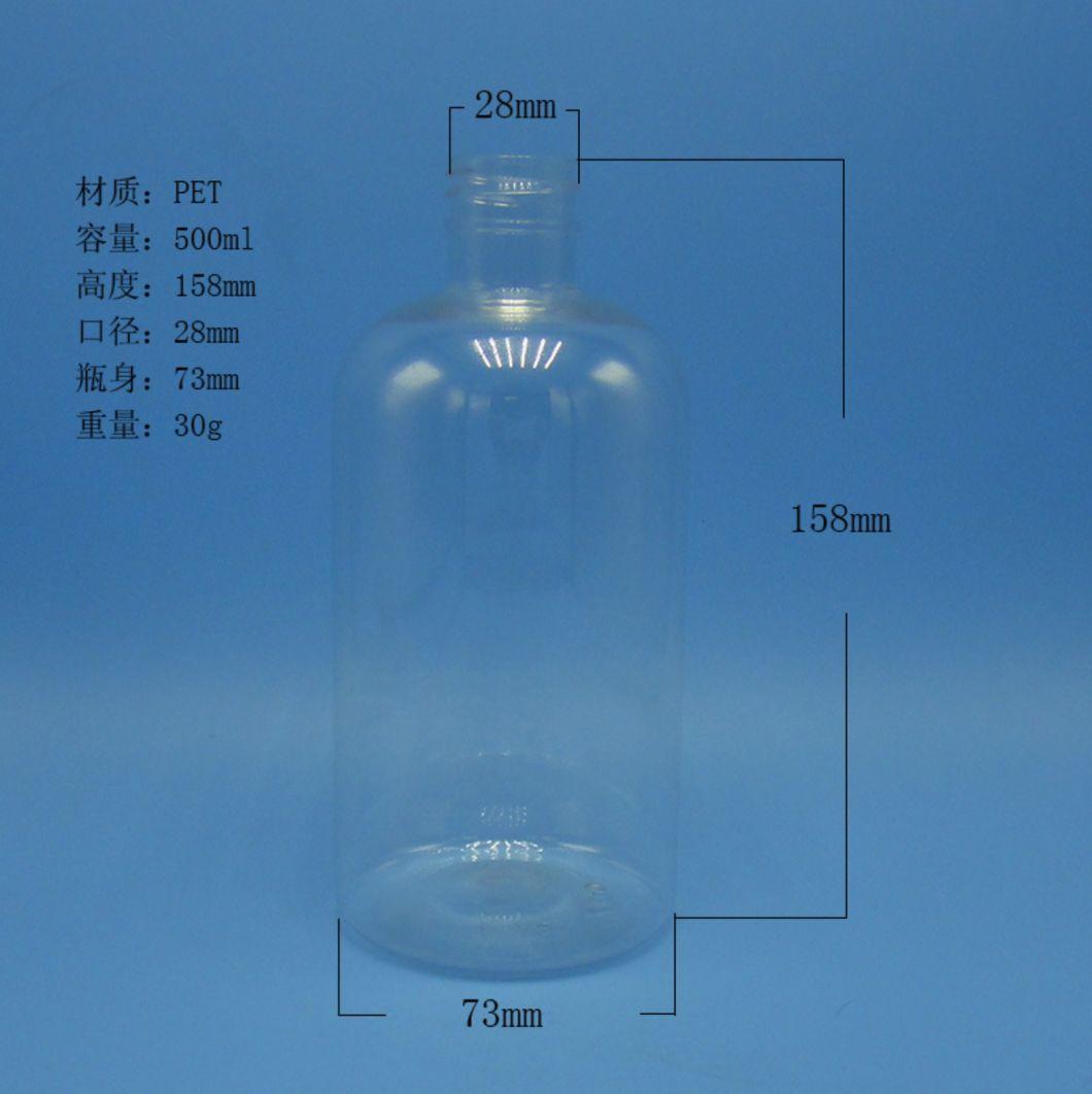 16 Oz 500ml Plastic Pet Bottle Pet Boston Round Bottle Pet Bottle China Manufacturer