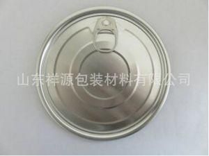 502# 127mm Easy Open End Aluminum Foil Lids, Plastic PP Cups Heat Seal Can Cap