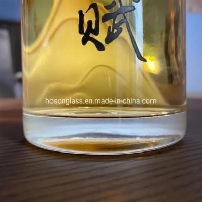 Hoson Best Quality Acid Etching Frosting Sand Blasting Hand Blown Vodka Bottle 500ml 700ml 750ml