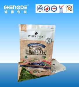 Printed Food Packaging Bag for Pet Food