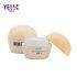 Premium Quality 30g 50g PP Plastic Cream Jar